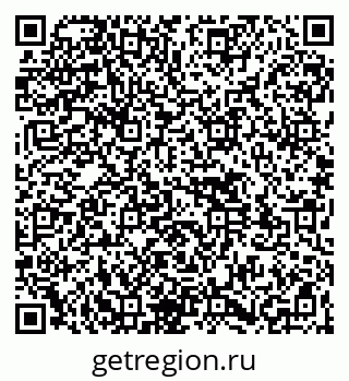 79261531193