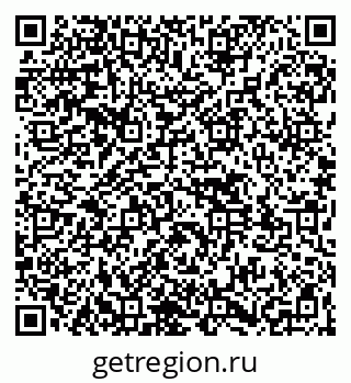 79261531194