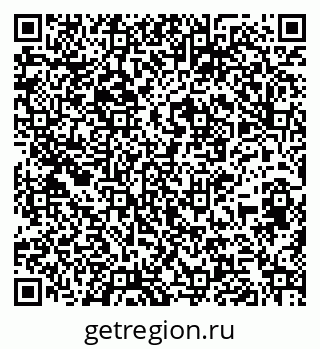 79261531198