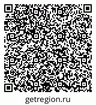 79261531210