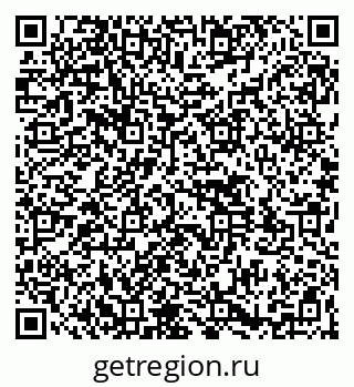 79261531248