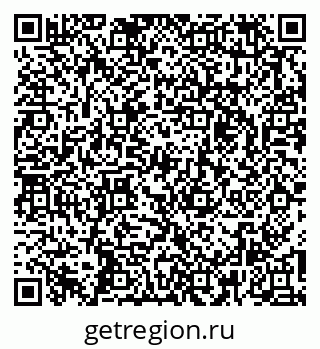 79261531270
