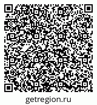 79261531279