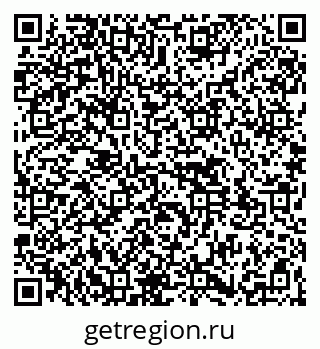 79261531280