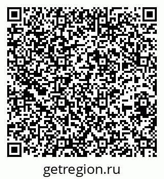 79261531288