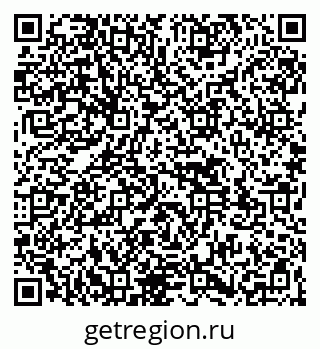 79261531289
