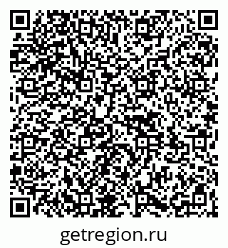 79261531293