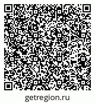 79261531297
