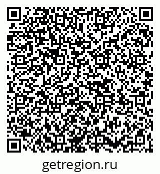 79261531333