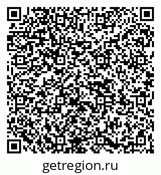 79261531350