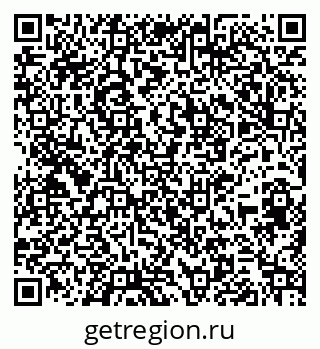 79261531362