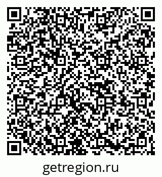 79261531376