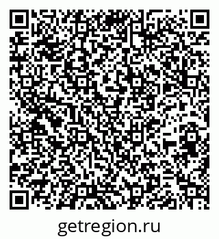 79261531380