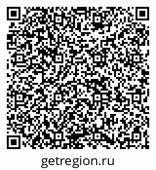 79261531382