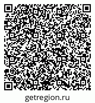 79261531386
