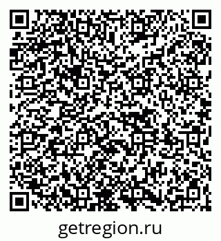 79261531387