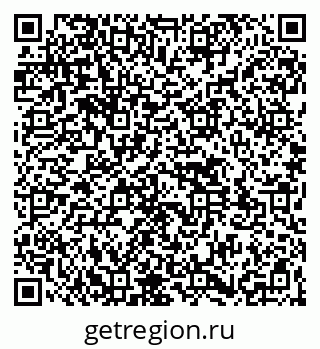 79261531398