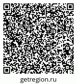 79261531400