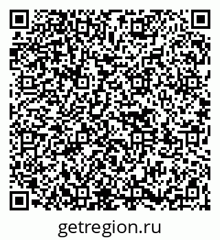 79261531412