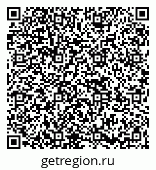 79261531426