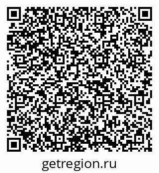 79261531489