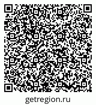 79261531532