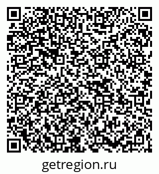 79261531936