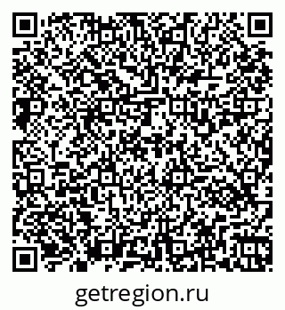 79261531941