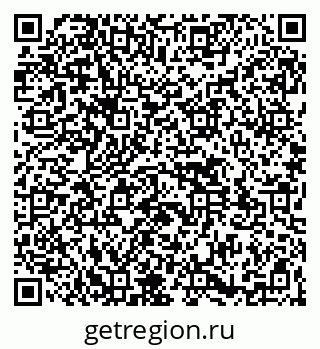 79261531942