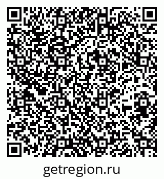 79261531946