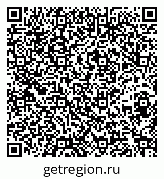 79261532012