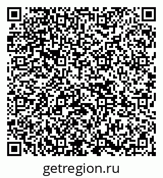 79261532014