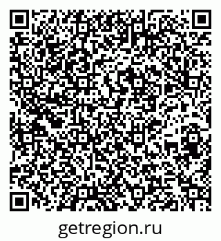 79261532016