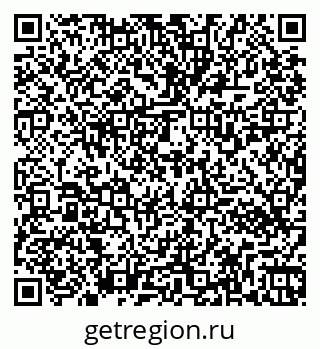 79261532018