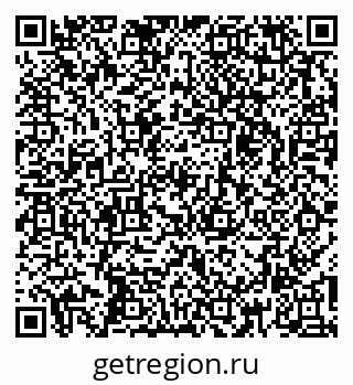 79261532020