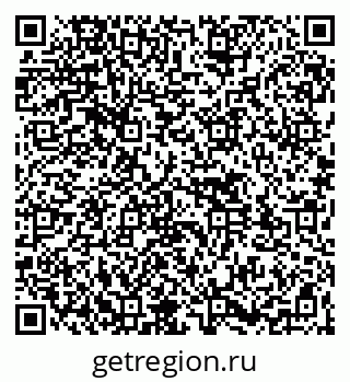 79261532272