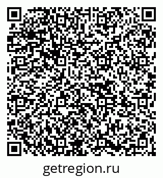79261532279