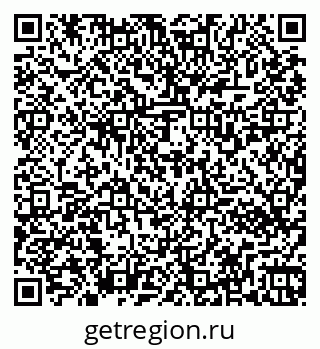 79261532289