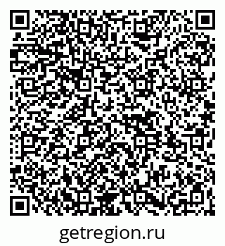 79261532297