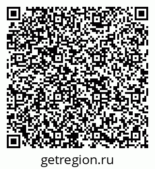 79261532600