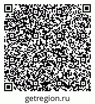 79261532610