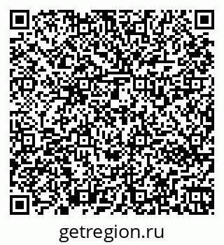 79261532649
