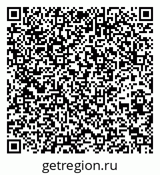 79261532685