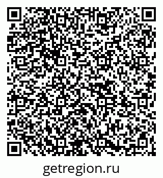 79261532743