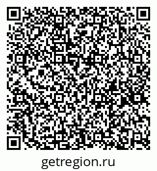 79261532800