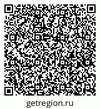 79261532816
