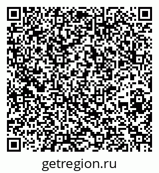 79261532837
