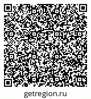 79261532839