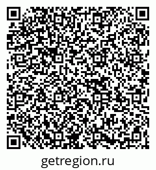 79261532840