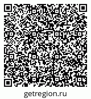 79261532842